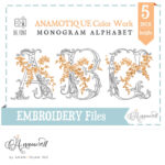 sewout-L-anamotique