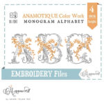 anamotique-5in