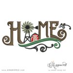 home-sewout8